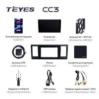 Лот: 21428573. Фото: 2. Штатная магнитола Teyes CC3 4... Автозвук