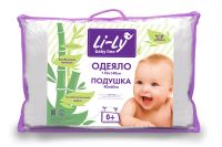 Лот: 23626172. Фото: 4. Одеяло детское KUPU-KUPU Li-Ly... Красноярск