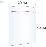Лот: 11849358. Фото: 2. ⬜Пакеты Zip-Lock 30 х 40 см 100... Бизнес