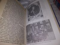 Лот: 19638616. Фото: 5. одним лотом 3 книги...История...