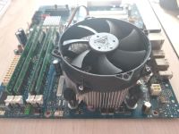 Лот: 11506190. Фото: 3. Core™2 Quad Q6600 + Intel dp35dp... Компьютеры, оргтехника, канцтовары