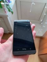 Лот: 14181280. Фото: 4. Смартфон HTC one m7 (читайте описание...