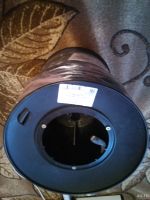 Лот: 16364384. Фото: 5. кабель медный прорезининый 2*2...
