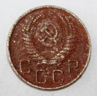 Лот: 4019156. Фото: 2. 20 копеек 1954 года с рубля. Монеты