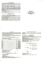 Лот: 12010348. Фото: 7. Светильник люминесцентных ламп...