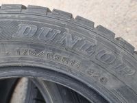 Лот: 22223132. Фото: 4. 175/65/14 Dunlop Winter Maxx WM-01... Красноярск