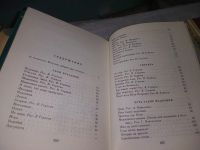Лот: 18820785. Фото: 7. Барто А. Стихи детям. В 2 томах...