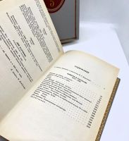 Лот: 24613829. Фото: 6. 📚 Владимир Короленко. Собрание...