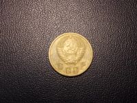 Лот: 14109523. Фото: 2. 2 копейки 1953 года. Монеты