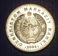 Лот: 7694805. Фото: 2. Узбекистан. 100 сомов 2004 г... Монеты