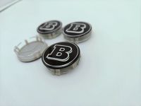 Лот: 5599061. Фото: 4. Ступичные колпачки Brabus для... Красноярск