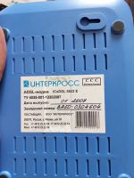 Лот: 20715136. Фото: 3. ADSL модем, wi-fi роутер. Компьютеры, оргтехника, канцтовары