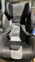 Лот: 18304119. Фото: 2. Автокресло Capella S12312i Isofix... Дети растут