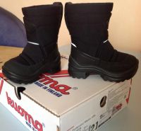 Лот: 7886285. Фото: 4. Валенки детские Kuoma Putkivarsi... Красноярск