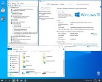Лот: 16833129. Фото: 3. Системный блок 1155/Celeron g530... Компьютеры, оргтехника, канцтовары