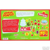 Лот: 8498735. Фото: 4. Игра-конструктор на липучках Фруктовая... Красноярск