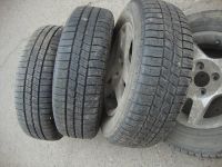 Лот: 17820102. Фото: 8. 175/70/13 Кама EURO-224 + Диски...