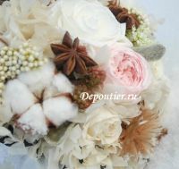 Лот: 10300944. Фото: 3. Организатор свадьбы (свадебный... Услуги