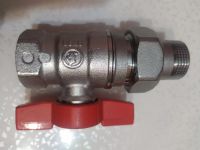 Лот: 22393133. Фото: 2. Краны шаровые 3/4 новые 4 штуки... Сантехника, водопровод