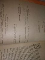 Лот: 25807227. Фото: 2. озю..вбю..(5092321А) Маргарет... Литература, книги