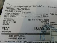 Лот: 6288185. Фото: 4. Nokia XL Dual Sim....