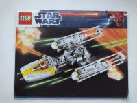 Лот: 21589080. Фото: 4. Lego Star Wars. Красноярск