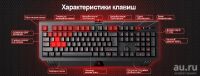 Лот: 9484097. Фото: 2. Игровая клавиатура A4Tech Bloody... Периферия