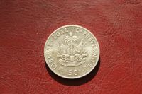 Лот: 25820580. Фото: 2. Гаити 20 сантимов 1991. Монеты