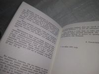 Лот: 25890246. Фото: 5. озр..вбр..(5092302) Солженицын...