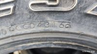 Лот: 21579150. Фото: 3. Bridgestone Dueler A/T 697 215... Авто, мото, водный транспорт