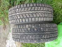 Лот: 4496098. Фото: 2. Dunlop Winter ICE 01 185\65R14... Шины, Диски