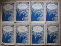 Лот: 2799631. Фото: 3. полное собрание сочинений А.Н... Коллекционирование, моделизм