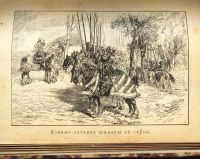 Лот: 15387409. Фото: 17. Пятьдесят басен И.А. Крылова...