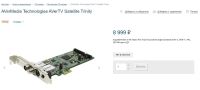 Лот: 25410205. Фото: 7. Игровая компьютер, а также для...