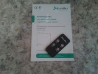 Лот: 7457122. Фото: 3. Классный обогреватель Ballu. Красноярск