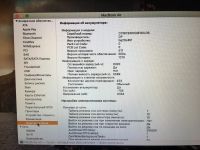 Лот: 16316447. Фото: 5. MacBook Air 13" 2015 (Intel Core...