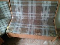 Лот: 4913994. Фото: 2. Кухонный уголок мягкий. Кухонная мебель