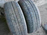 Лот: 24667883. Фото: 9. 2 шт 185-65-14 Bridgestone Revo...