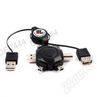 Лот: 368012. Фото: 2. Универсальный USB переходник 6... Компьютеры, оргтехника, канцтовары