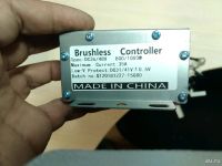 Лот: 13826847. Фото: 3. Bldc 15 mosfets Brushless Контроллер... Спортивные товары