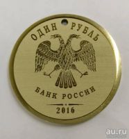 Лот: 9451986. Фото: 7. Лазерная Гравировка, нанесение...