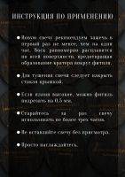 Лот: 20543150. Фото: 5. Ароматическая свеча ручной работы