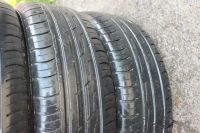 Лот: 25391157. Фото: 5. Шины летние Cordiant Comfort 2...