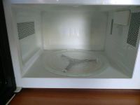 Лот: 13994492. Фото: 2. Микроволновая печь LG в отличном... Мелкая бытовая техника