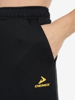 Лот: 24698977. Фото: 6. Брюки для мальчиков Demix, Черный