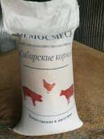 Лот: 14052409. Фото: 2. Кормосмесь гранулированная универсальная. Животные и уход