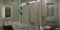 Лот: 3570935. Фото: 9. Ремонт ванной Укладка кафеля ВИДЕО...