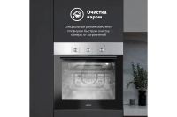 Лот: 23687762. Фото: 9. Электрический духовой шкаф SIMFER...