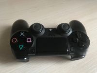 Лот: 18343694. Фото: 2. DualShock PS4 V1. Игровые приставки, консоли, видеоигры