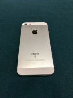 Лот: 15584361. Фото: 5. iPhone SE 32 Gb Silver